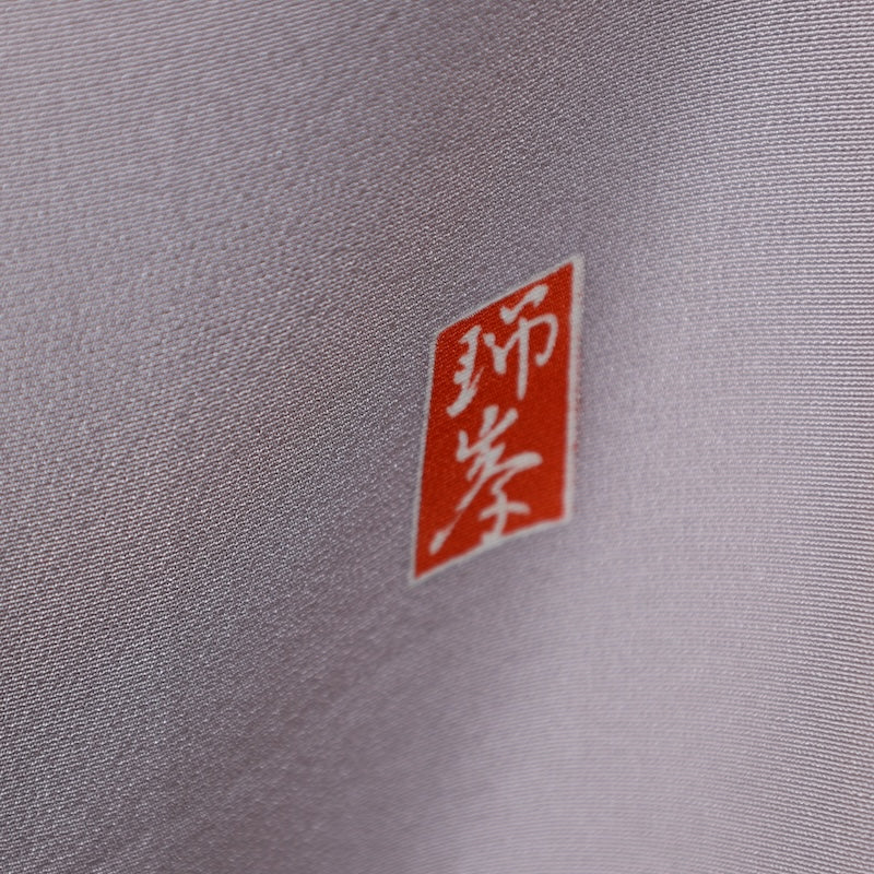 Japanease kimono used(Irotomesode) L-size 100% silk /K86Artist's work Gray Purple Green Indigo Yellow White Sewing crest Ken Hanabishi