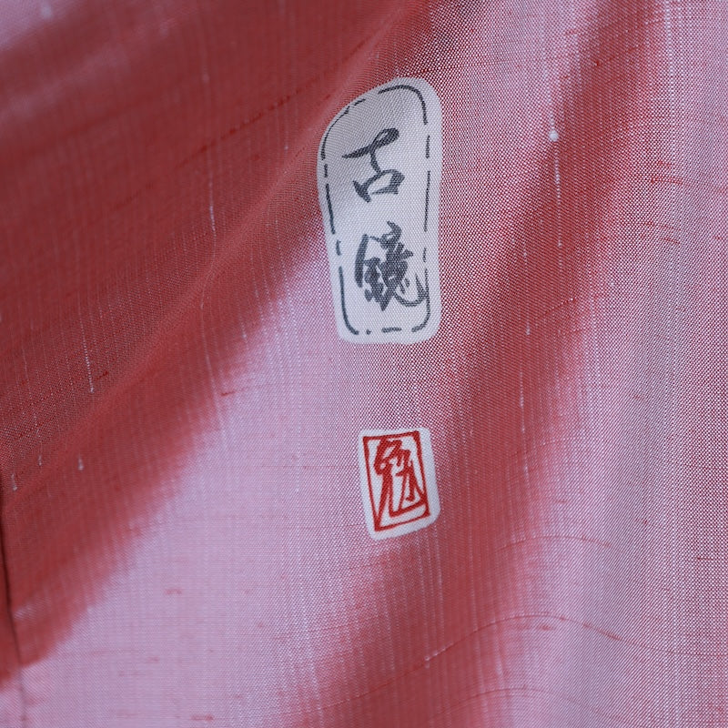 Japanese kimono used <houmongi> M-size silk 100% /B758