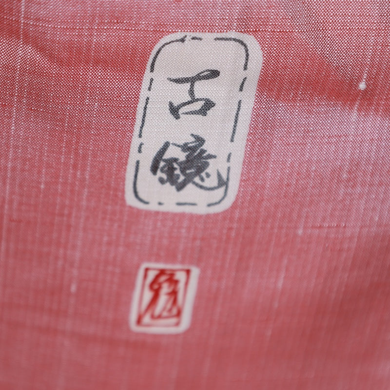 Japanese kimono used <houmongi> M-size silk 100% /B758