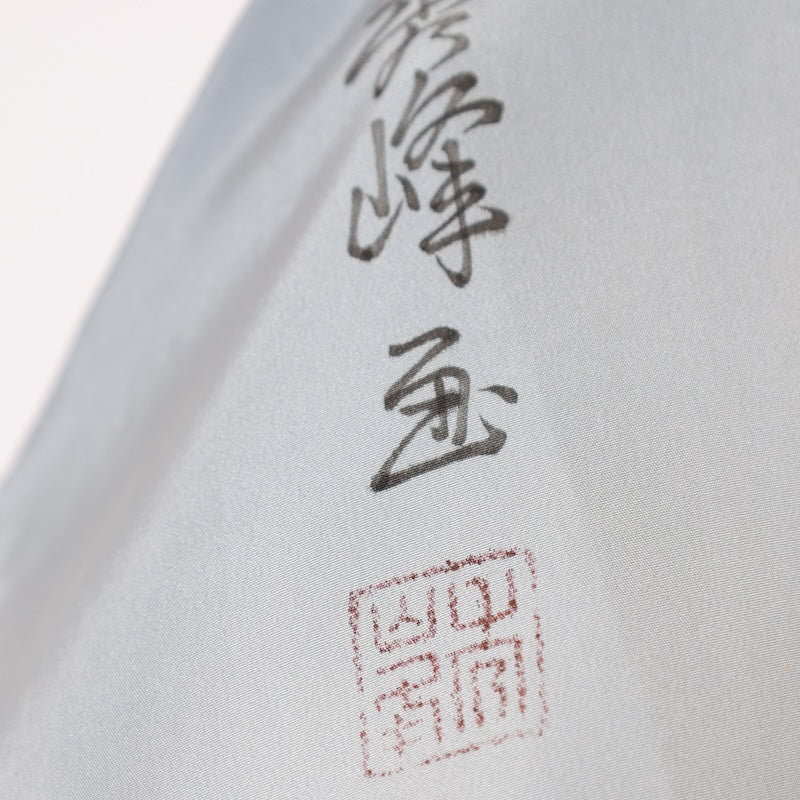 Japanese Men’s kimono Men’s kimono jacket 2piece set M-size 100% silk / B118