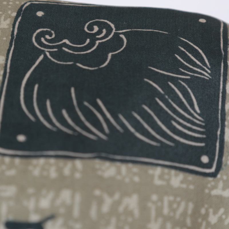 Japanese Men’s kimono Men’s kimono jacket 2piece set L-size 100% silk / B121