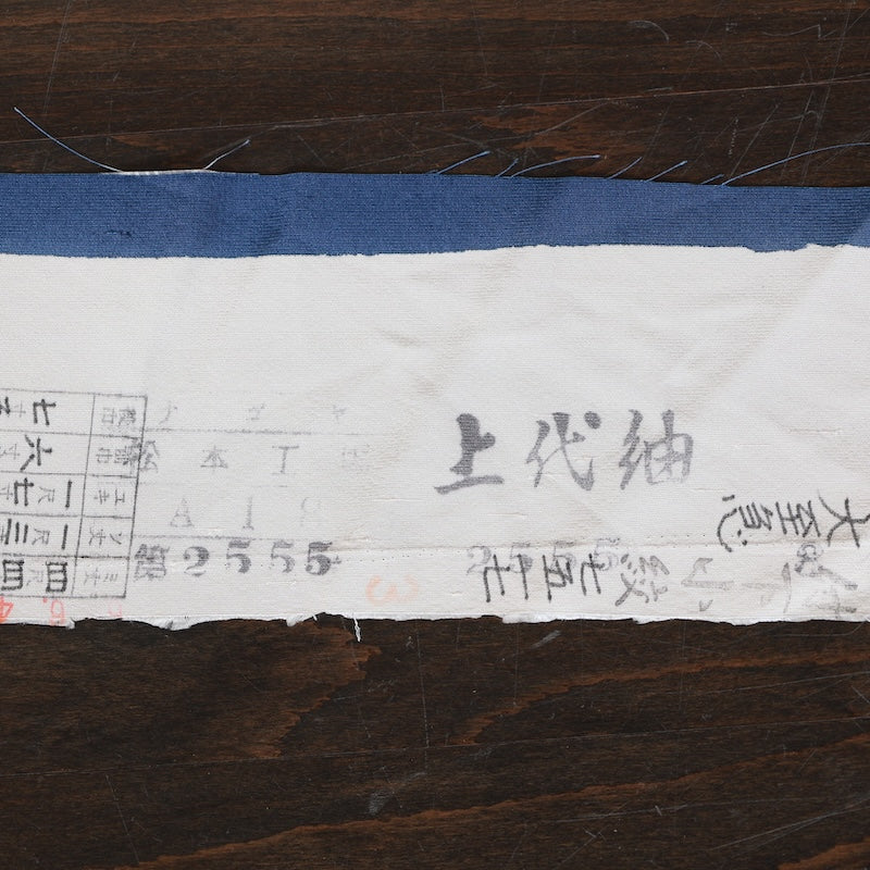 Japanease kimono used(Houmongi) L-size 100% silk /K105Ancient Tsumugi Homongi Kimono in Indigo, Purple, White, Orange, Gold