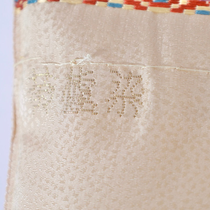 Japanese kimono sash belt (Hukuro-obi) 100% silk /B135