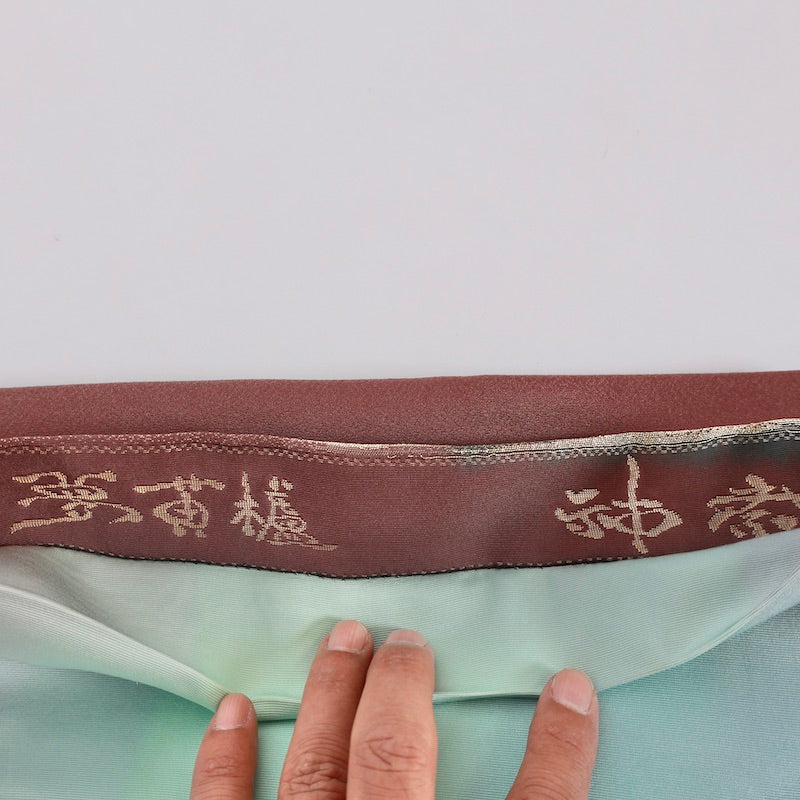 Japanese kimono sash belt (Hukuro-obi) 100% silk /B136