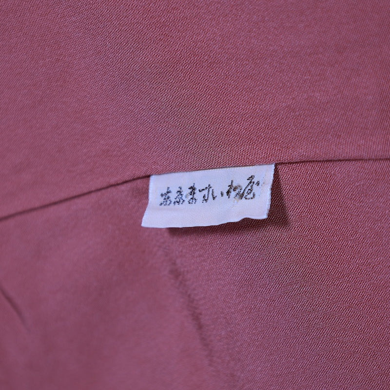 Japanese kimono Unused New <Komon> Msize silk 100% /B800