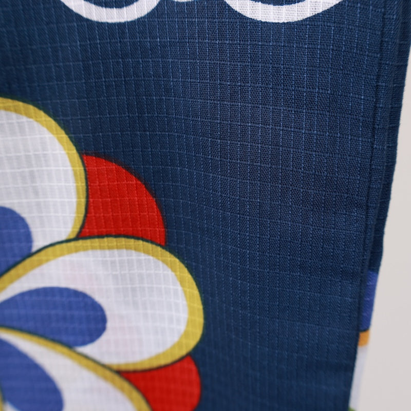 New Yukata / O71