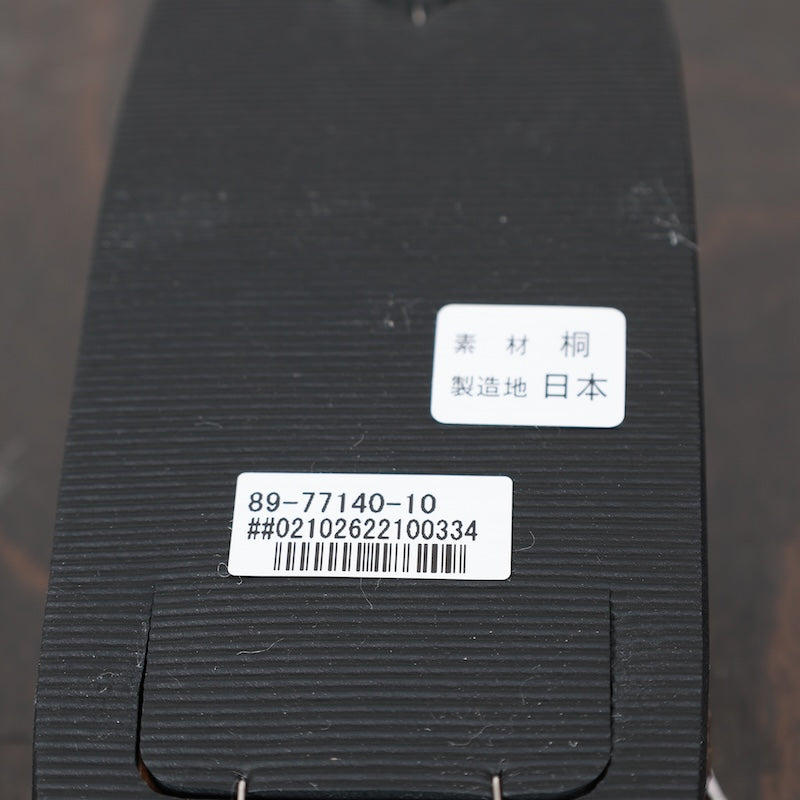 New Geta Made in Japan /SS33