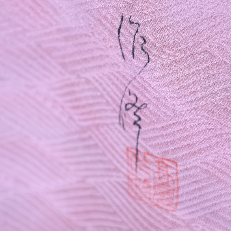Japanese kimono used <Iromuzi> Lsize silk 100% /T406