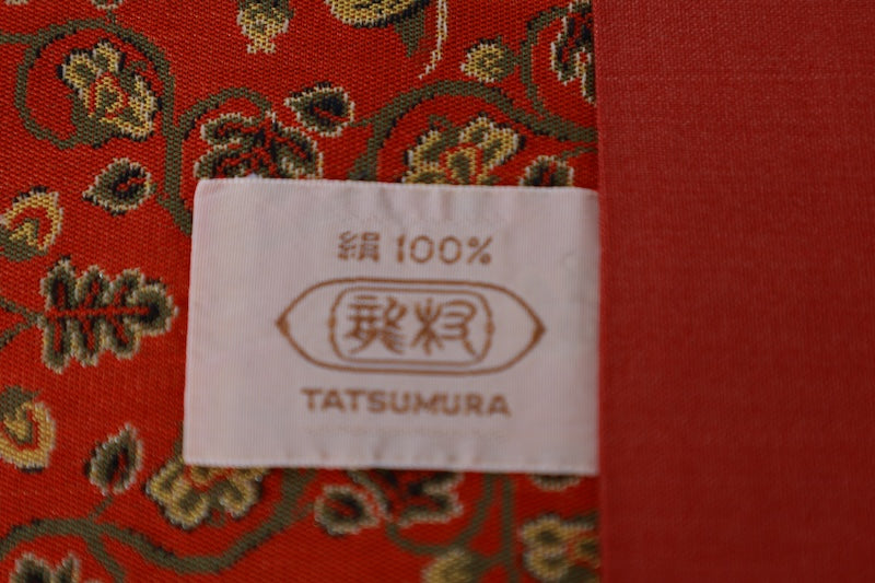 Japanese used sash belt (Nagoya-obi) 100% silk /B898