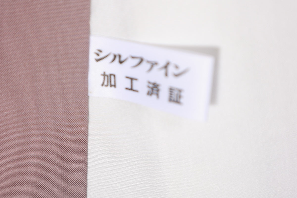 Japanese kimono used <sumugi> L-size silk 100% /B942