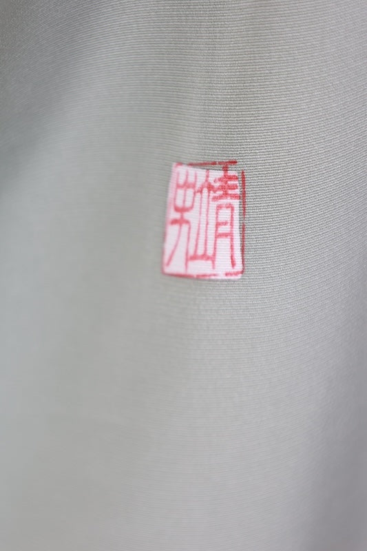 Japanese kimono New(Irotome) M-size 100% silk/K296