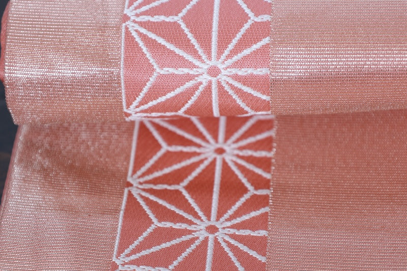 Japanese used sash belt (Nagoya-obi) 100% silk /B991