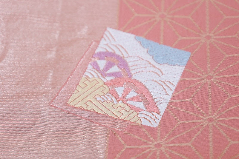 Japanese used sash belt (Nagoya-obi) 100% silk /B991