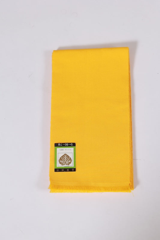 Japanese kimono sash belt (Hanhaba-obi) wool / B289