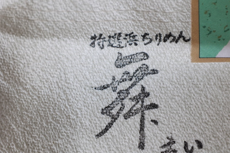Japanese kimono used <houmongi> Msize silk 100% /T525