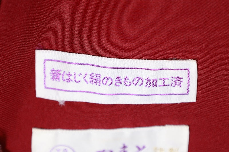 Japanese kimono used <houmongi> Msize silk 100% /T519
