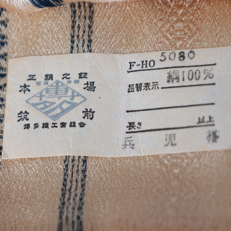 Japanese kimono sash belt (Hanhaba-obi) Silk-100%/K385