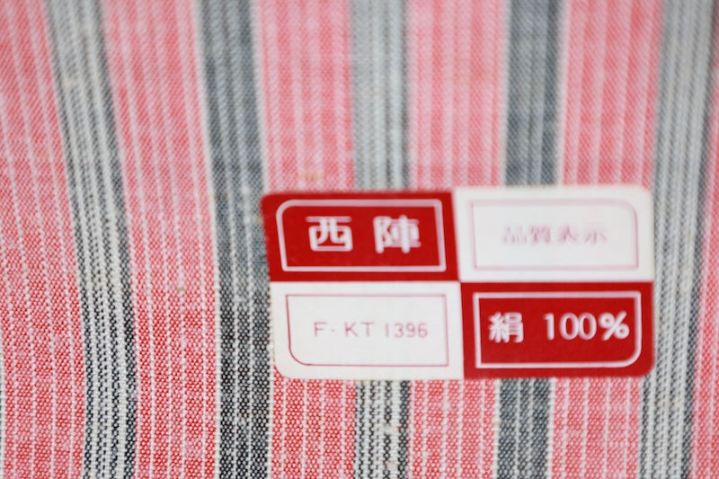 Kimono Fabric /B1014