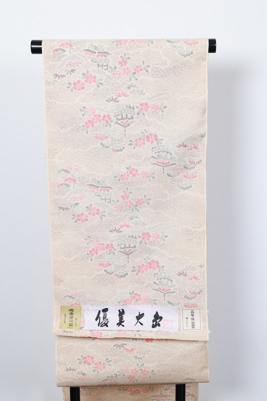 Kimono Fabric /B1013