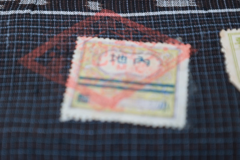 Kimono Fabric /B1016