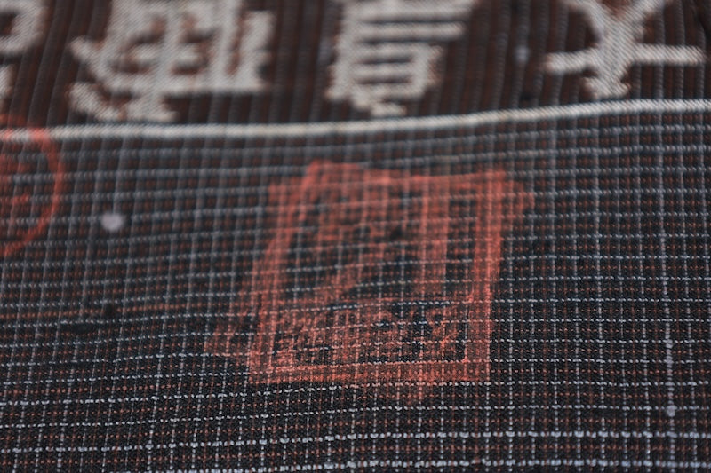 Kimono Fabric /B1016