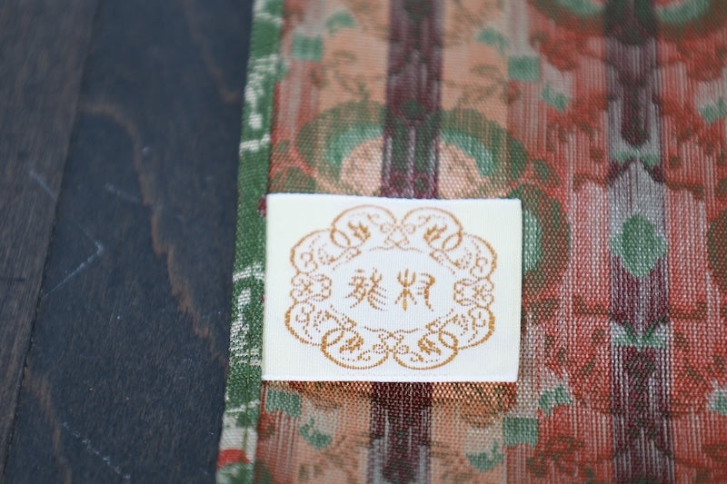 Tatsumura Art, Brand New, Table Center, Floral and Bird Plum Blossom Pattern Brocade, Brocade Weave, R337