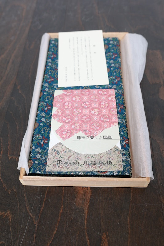 Table runner, Kawashima Textile, indigo, white, gold, green, crane and flower design, brocade weave, R336