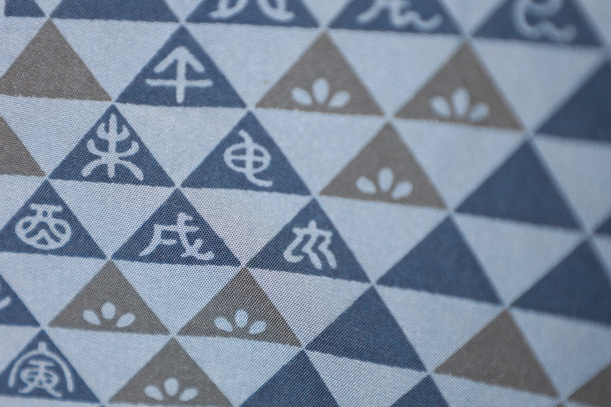 Japanese Men's kimono,haori 2piece set used M-size silk 100% /B1034