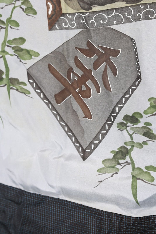 Japanese Men's kimono,haori 2piece set Unused New M-size silk 100% /B1017
