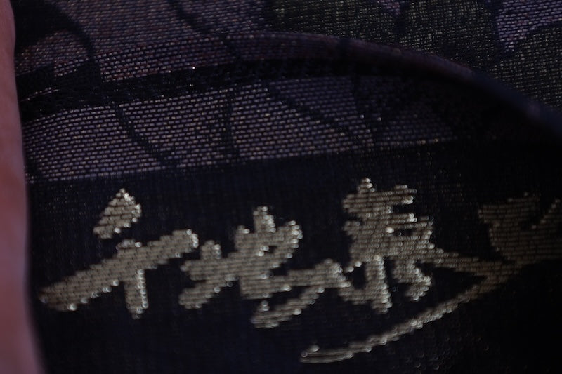 Japanese used sash belt (Hukuro-obi) 100% silk /T559