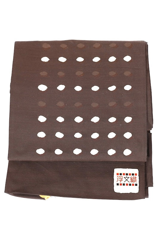 New untailored Japanese kimono sash belt (Hukuro-obi) 100% silk /T561