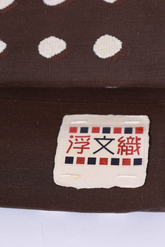 New untailored Japanese kimono sash belt (Hukuro-obi) 100% silk /T561