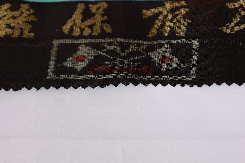 Japanese kimono used <Tsumugi> Msize silk 100% /T585