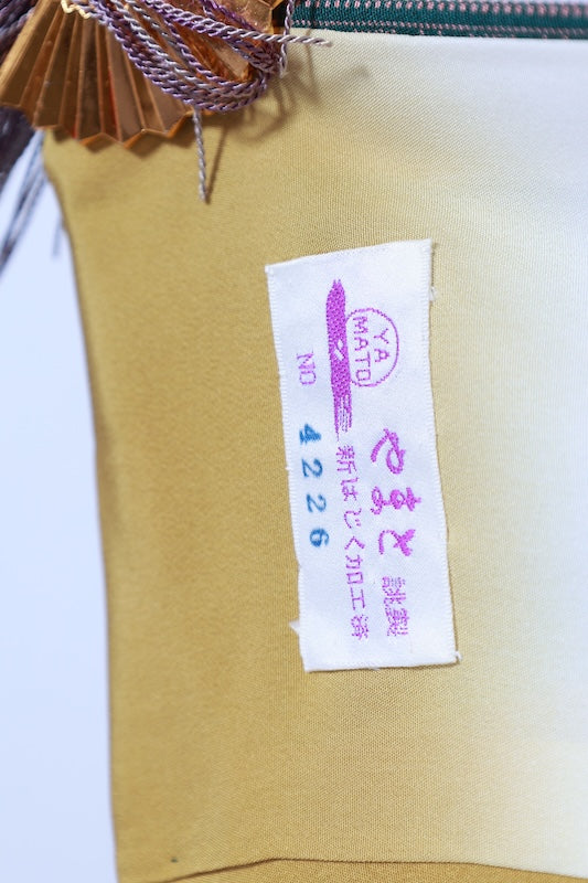 Japanese kimono Unused <Komon> Ssize silk 100% /T663