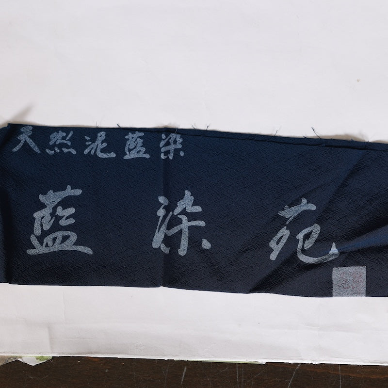 Japanese kimono used <houmongi> Msize silk 100% /T636