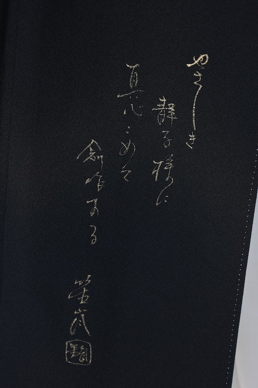 Japanese kimono used <kurotomesode> L-size silk 100% /B1092