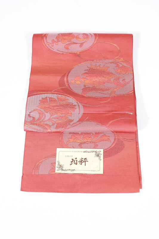 Nagoya obi (sash), brand new, unstitched, Hakata patterned weave, persimmon color, white, floral pattern, L106