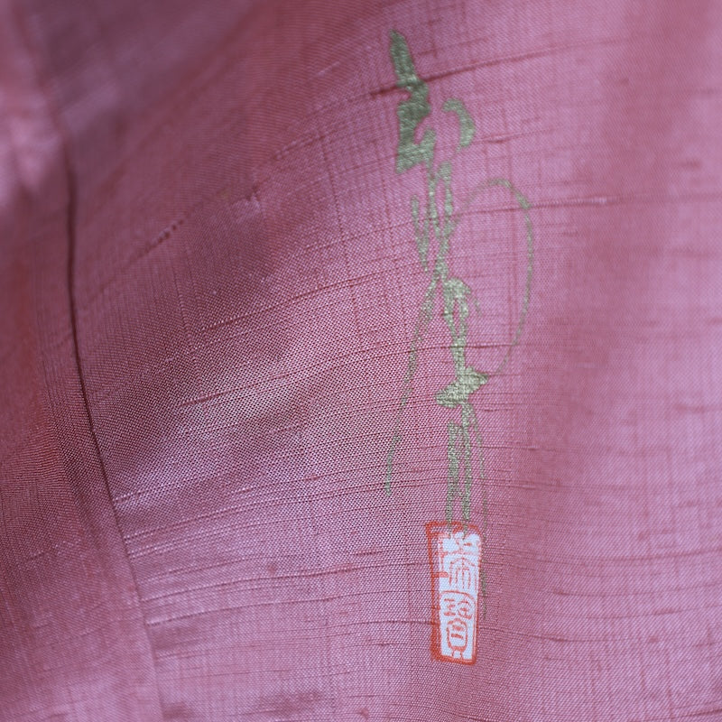 Japanese kimono<S>-size M silk 100% silk /T29