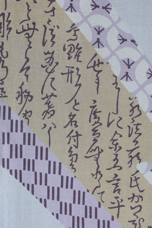 Japanese Men's kimono,haori 2piece set Unused Lsize silk 100% /T684