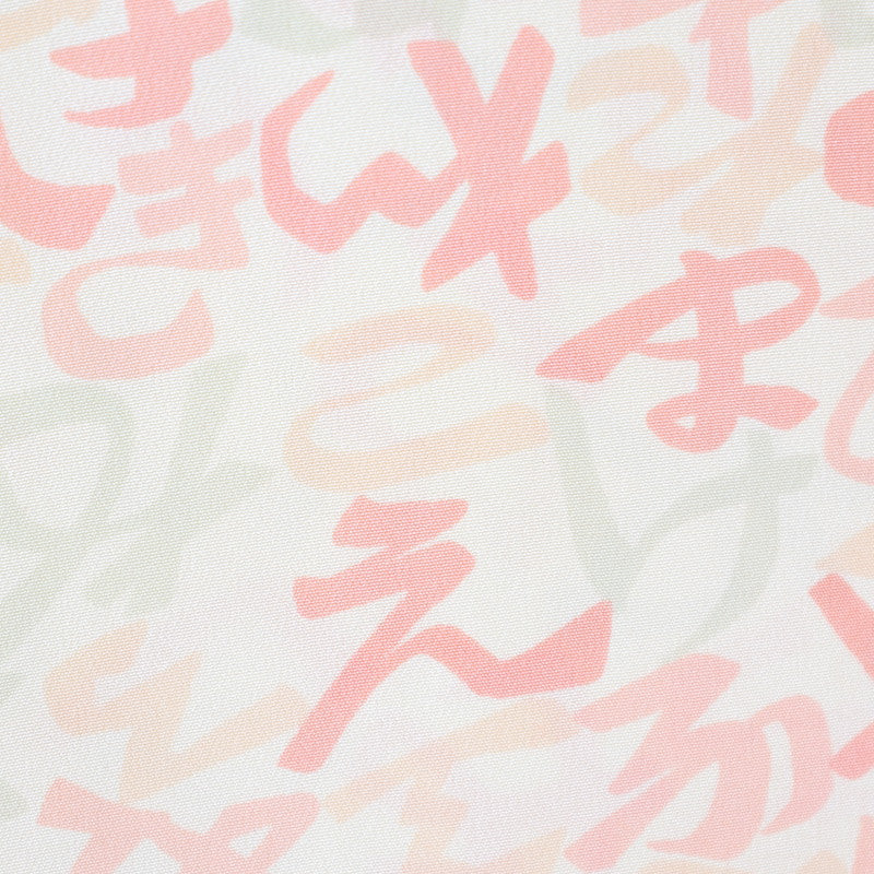 Wear under the kimono undershirt(Nagazyuban) M-size 100%silk / 1421