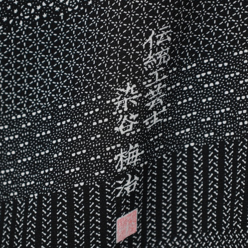 Japanese kimono used <komon>-size M silk 100% silk /T90