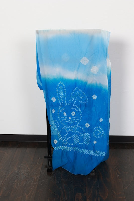 junior Heko-obi /B36