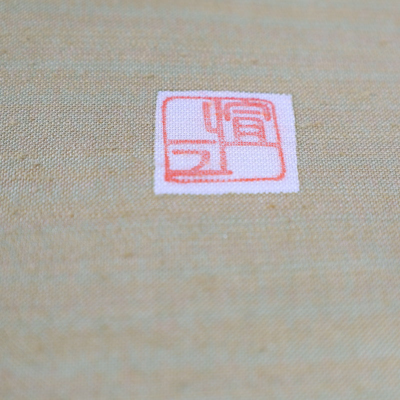 Used sash belt (Hukuro-obi) 100% silk / 1426