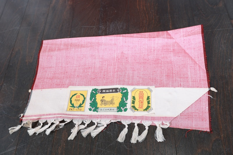 Japanese kimono used <Iromuzi> Msize silk 100% /T148