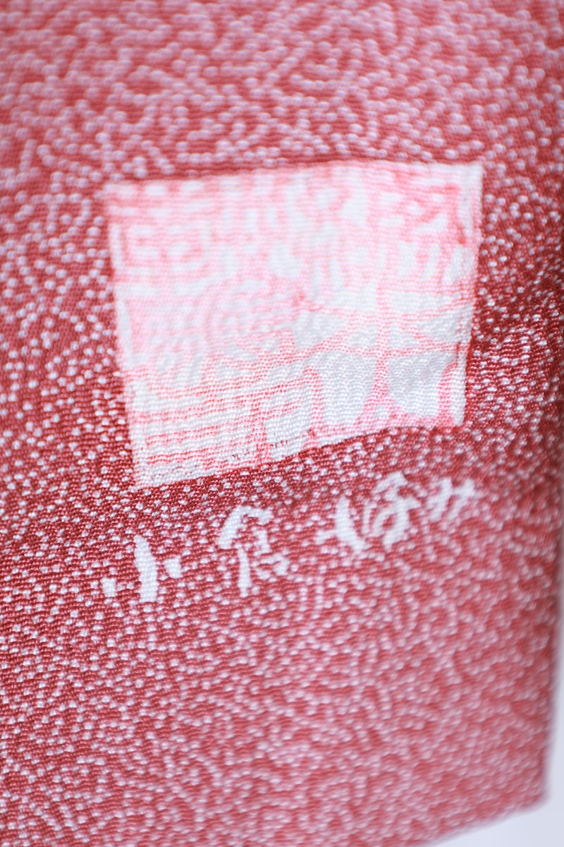 Iromuzi kimono red plum color white pre-owned /AZ131