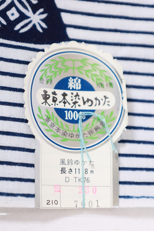 Yukata Fabric cotton New 100%cotton A057