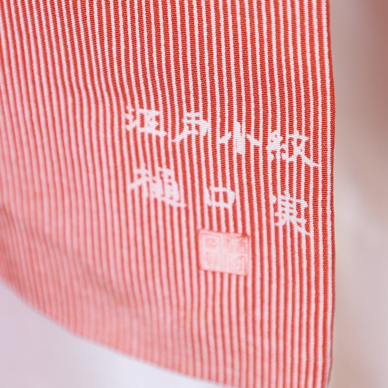 Japanese kimono used <Komon> Msize silk 100% /T220