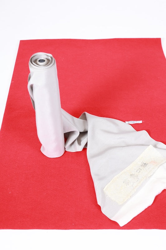 Kimono Fabric New /B1264