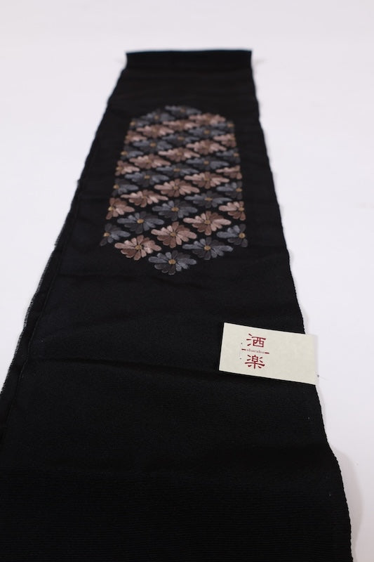 New Decorative collar /B685