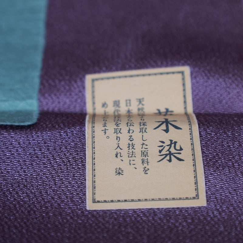 Japanese kimono used <Komon> Msize silk 100% /T289